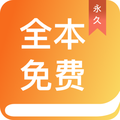 欧宝官网APP